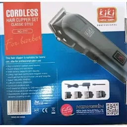 137400_1653424777 Kiki NG777E rechargeable digital clipper with USB