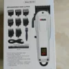 NG-1001 rechargeable digital clippers
